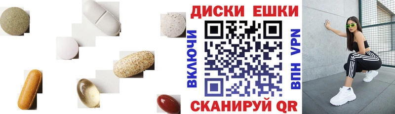 где купить наркоту  Маркс  ЭКСТАЗИ TESLA 