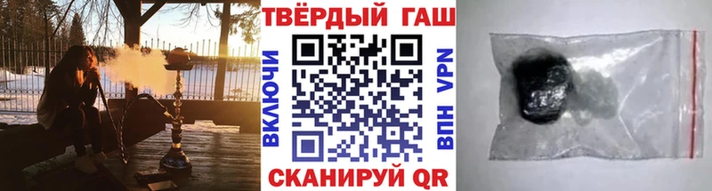 хочу наркоту Маркс Гашиш хэш