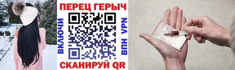 Героин Афган Маркс