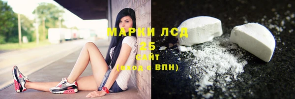 бошки Иннополис