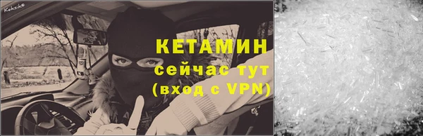 а пвп мука Зерноград