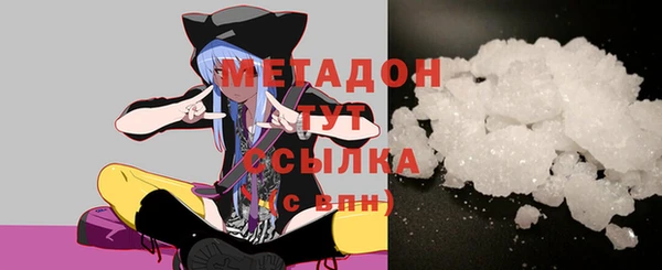 таблы Россошь