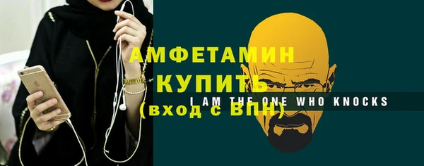 бошки Иннополис
