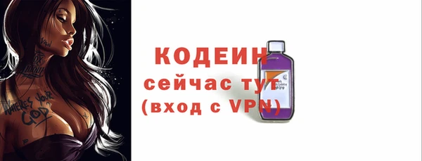 скорость mdpv Инсар