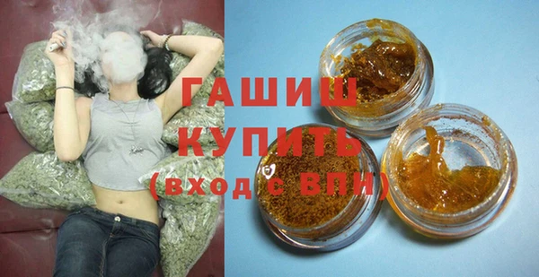 скорость mdpv Инсар