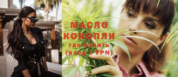 бошки Иннополис