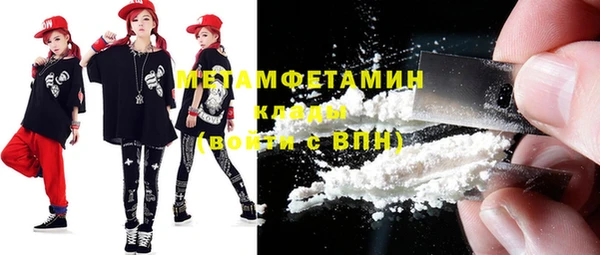 бошки Иннополис