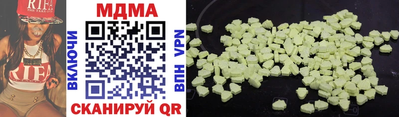 MDMA VHQ  Маркс 