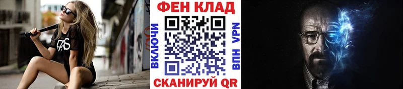МЕТАМФЕТАМИН винт  что такое наркотик  Маркс 