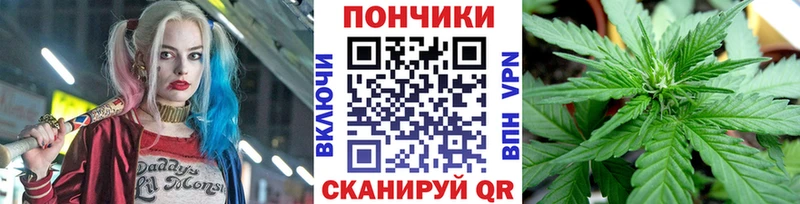 hydra рабочий сайт  Маркс  Каннабис тримм 